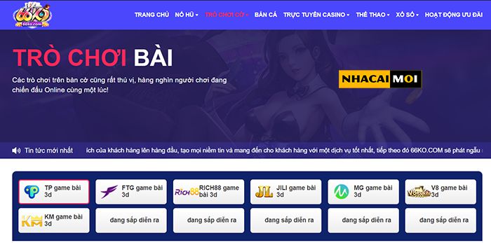 Hình minh họa — Xx88